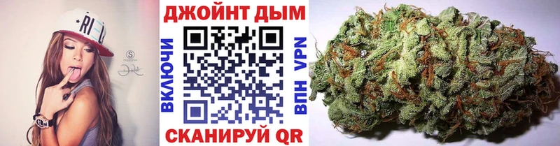 Хочу наркоту Калуга COCAIN АМФ Гашиш Каннабис Меф мяу мяу APVP