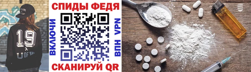 АМФ Premium Калуга