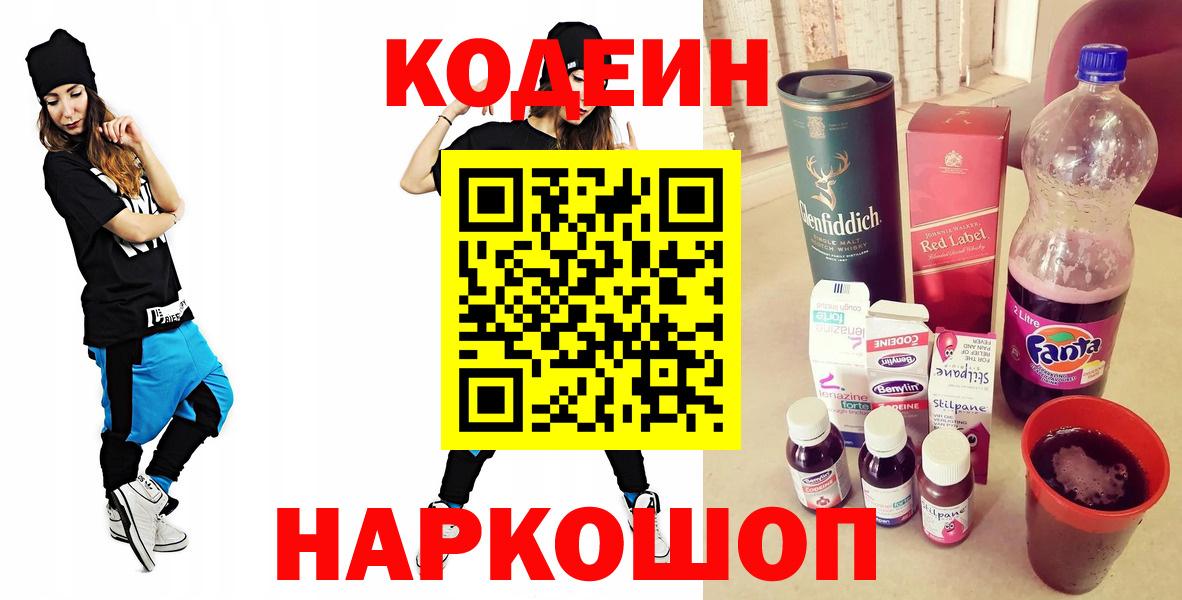 ГАШ Калуга