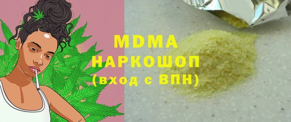 мет Баксан