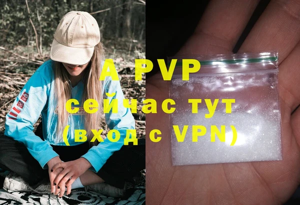 мет Баксан