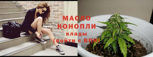 скорость mdpv Беломорск