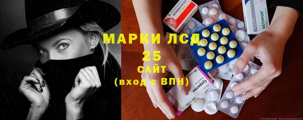 мет Баксан