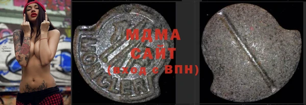 мет Баксан