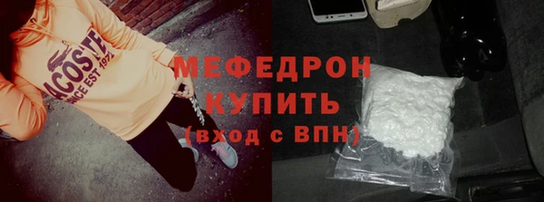 кокаин перу Балабаново