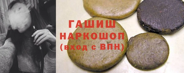скорость mdpv Беломорск