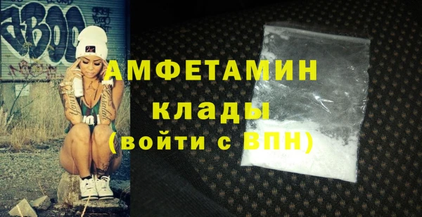 кокаин перу Балабаново