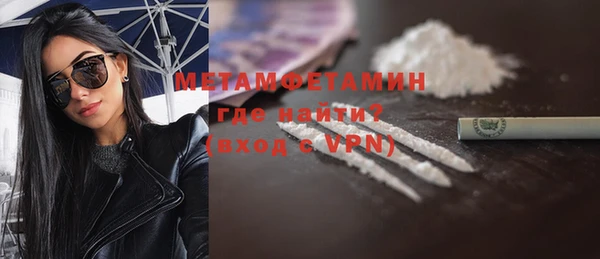 кокаин перу Балабаново