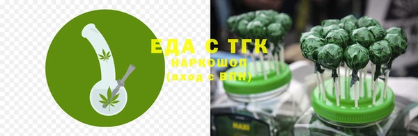 кокаин перу Балабаново