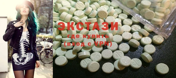 прущие грибы Балахна