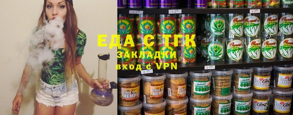 кокаин перу Балабаново