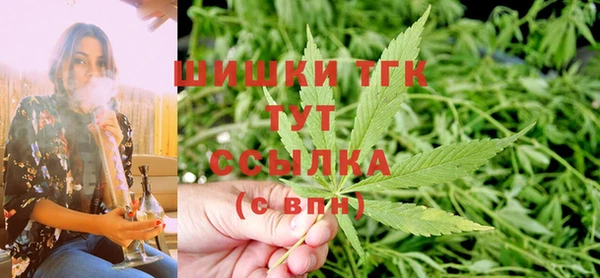мет Баксан
