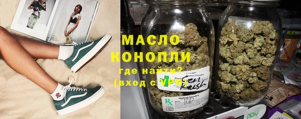 кокаин перу Балабаново