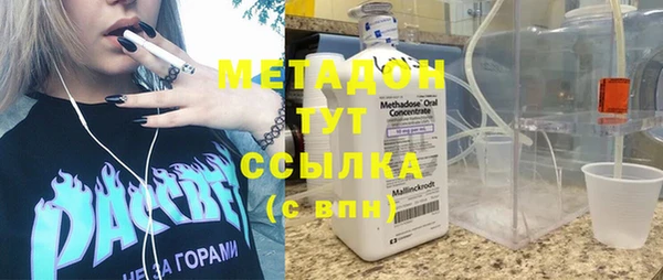 кокаин перу Балабаново