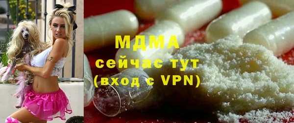 кокаин перу Балабаново