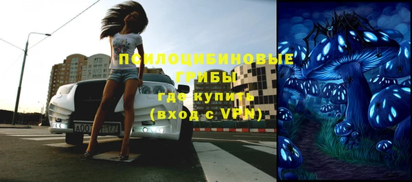 кокаин перу Балабаново