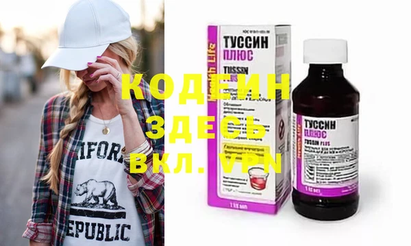 мет Баксан