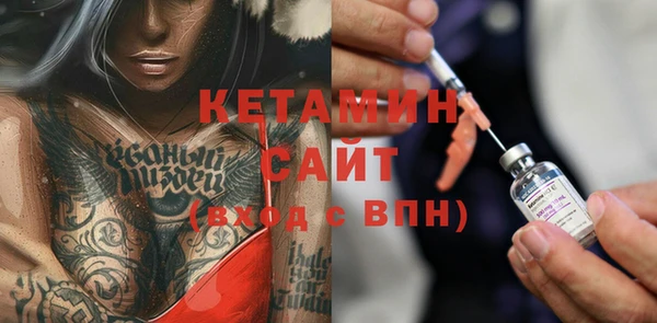 мет Баксан