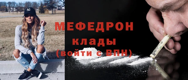 кокаин перу Балабаново