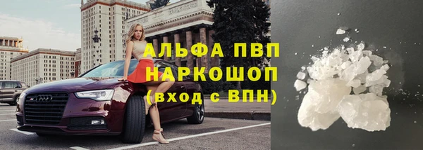 мет Баксан