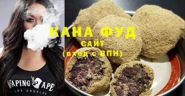 мет Баксан
