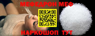 дистиллят марихуана Кумертау