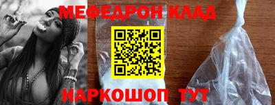 дистиллят марихуана Кумертау