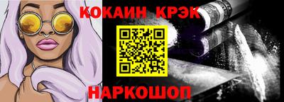 ECSTASY Кулебаки