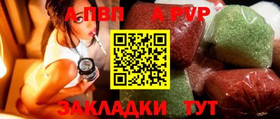 дистиллят марихуана Кумертау