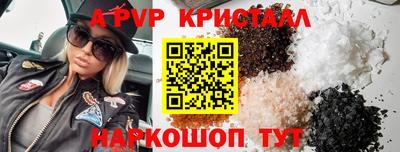 дистиллят марихуана Кумертау