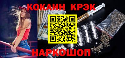 амфетамин Кунгур