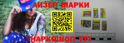 амфетамин Кунгур