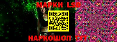 ECSTASY Кулебаки