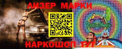ECSTASY Кулебаки