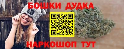 амфетамин Кунгур