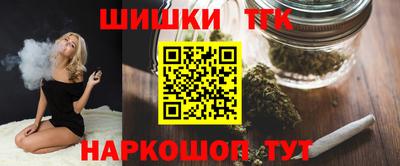 амфетамин Кунгур