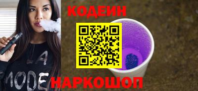 ECSTASY Кулебаки