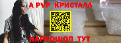 амфетамин Кунгур