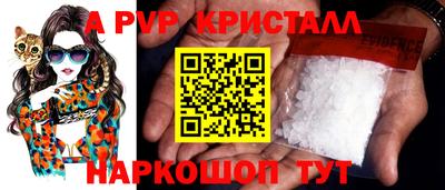 ECSTASY Кулебаки