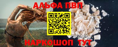 дистиллят марихуана Кумертау