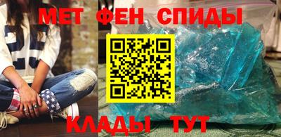 дистиллят марихуана Кумертау