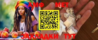 ECSTASY Кулебаки