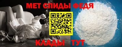 ECSTASY Кулебаки