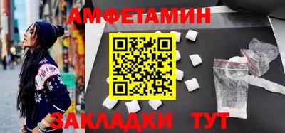 дистиллят марихуана Кумертау