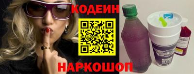 дистиллят марихуана Кумертау