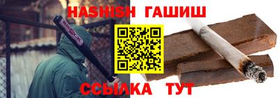 амфетамин Кунгур