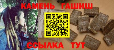 дистиллят марихуана Кумертау