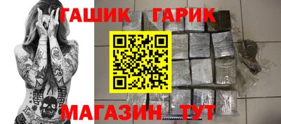 амфетамин Кунгур