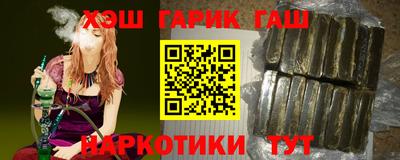 ECSTASY Кулебаки