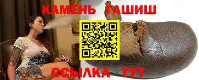 дистиллят марихуана Кумертау